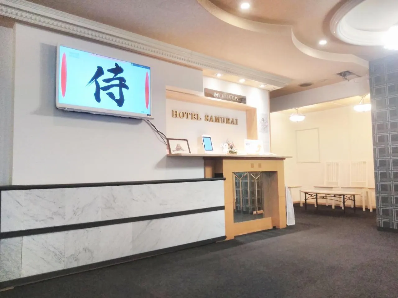 Hotel Samurai Osaka 3*,  Japan